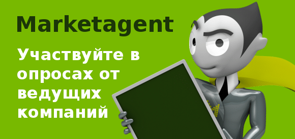 Человечек держит анкету от компании Marketagent.