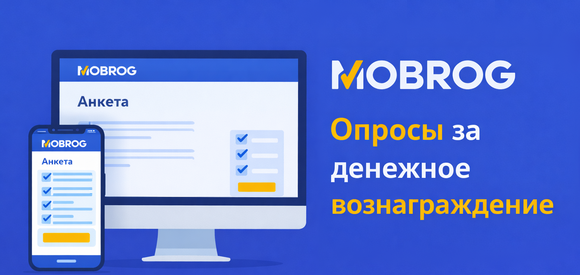 Компьютер и телефон с сайтом MOBROG.