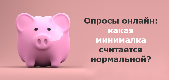 Фарфоровая копилка в виде розовой свинки.